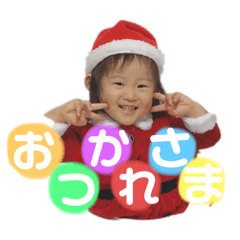 [LINEスタンプ] 我が家のだーりお2.