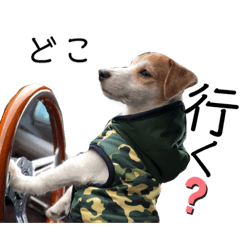 [LINEスタンプ] JRTラム