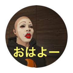 [LINEスタンプ] あにゃる