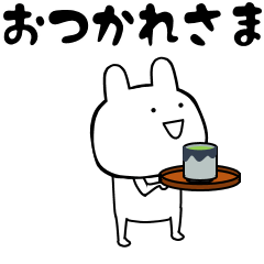 [LINEスタンプ] 闇0%ウサ