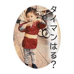 [LINEスタンプ] 黒木くんのスタンプ。