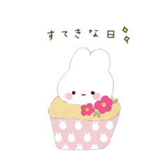 [LINEスタンプ] うさちゃんとことりさん