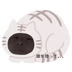 [LINEスタンプ] しか勝たんゆーてねっ。
