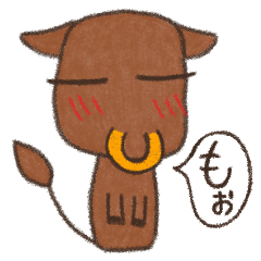 [LINEスタンプ] モウモウさん