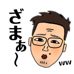 [LINEスタンプ] 雑 なスタンプ02