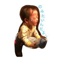 [LINEスタンプ] 髙橋fam