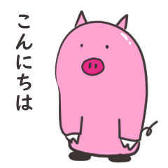 [LINEスタンプ] ピンブタさんの日常