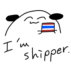 [LINEスタンプ] タイ沼アニマル