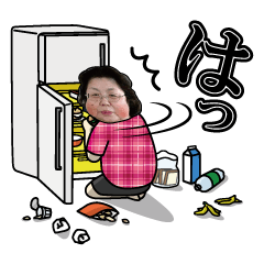 [LINEスタンプ] 米村大活躍