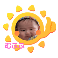 [LINEスタンプ] れおんくんスタンプ4