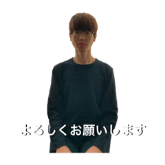 [LINEスタンプ] しゃちょーの日常