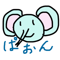 [LINEスタンプ] happy paon