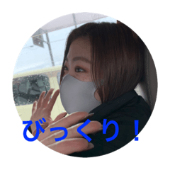 [LINEスタンプ] 中村さんスタンプversion1