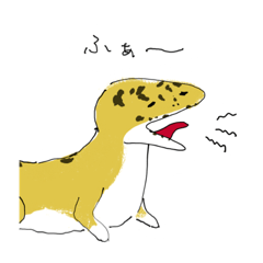 [LINEスタンプ] レオパのまぐろ