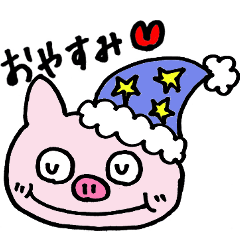 [LINEスタンプ] ごきげんぷーこ