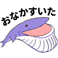 [LINEスタンプ] ちょっと生意気なアニマル