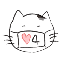 [LINEスタンプ] 新しい生活様式で暮らす猫 4