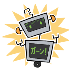 [LINEスタンプ] 気持ちを伝えるロボットLINEスタンプ