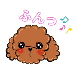 [LINEスタンプ] テディベアドッグマロン