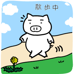 [LINEスタンプ] つぶらなひとみのブタくん