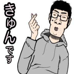 [LINEスタンプ] イケメンスタンプズ