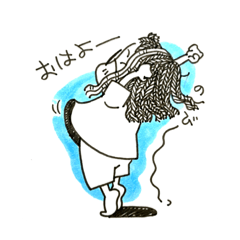 [LINEスタンプ] ずんどこべろんちょはスットコドッコイ其①の画像（メイン）