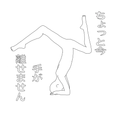 [LINEスタンプ] エースターラボのパリピなポーズマン