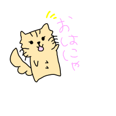 [LINEスタンプ] 短足のつくねちゃん