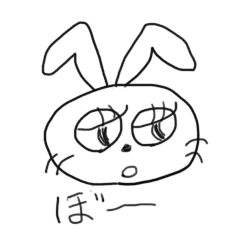 [LINEスタンプ] のんびりうさうさ
