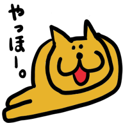 [LINEスタンプ] 親しみやすい猫のようなワンちゃん