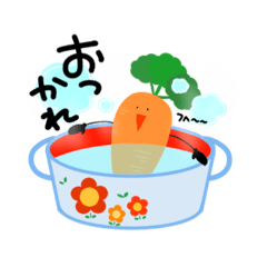 [LINEスタンプ] にんじんさんの1日