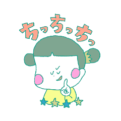 [LINEスタンプ] 眉うえこ(オノマトペすたんぷ♪)