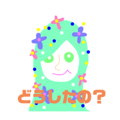 [LINEスタンプ] アバンギャルドな彼女たち。