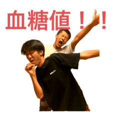 [LINEスタンプ] NEW道崎STYLE