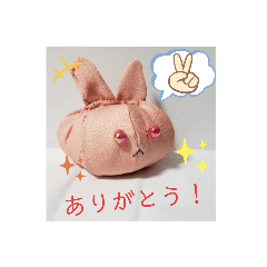 [LINEスタンプ] 青目うさぬいと赤目うさぬい