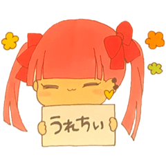 [LINEスタンプ] ぴんくついんてーるがーる