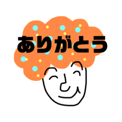 [LINEスタンプ] アフロ兄弟②