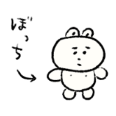 [LINEスタンプ] おんめのスタンプ3