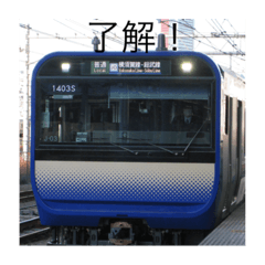 [LINEスタンプ] オリジナル電車スタンプ 3