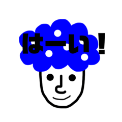 [LINEスタンプ] アフロ兄弟①