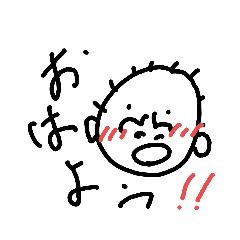 [LINEスタンプ] ペラ男くん 基本篇