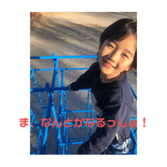[LINEスタンプ] はくれよ