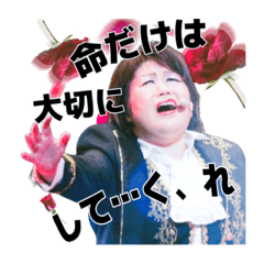 [LINEスタンプ] シンプロの思い出スタンプ