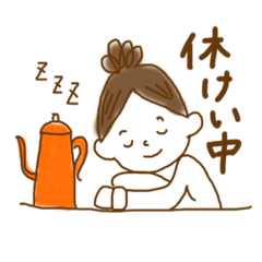 [LINEスタンプ] カフェ店員タオルちゃん
