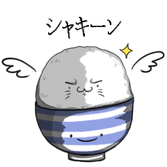 [LINEスタンプ] ねこ飯