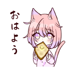 [LINEスタンプ] るんちゃん 女子スタンプ
