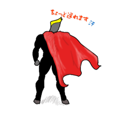 [LINEスタンプ] この想いよ伝われ