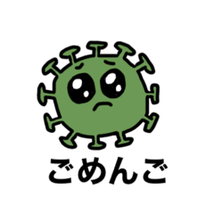 [LINEスタンプ] 無職になったけどゲームがしたいスタンプ