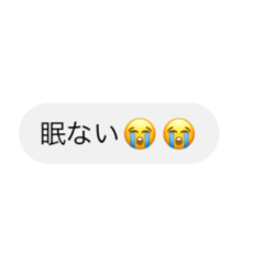 [LINEスタンプ] ニックのメール(日本語勉強中)