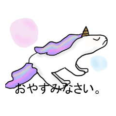 [LINEスタンプ] こどもの絵スタンプ（ゆかいな動物たち）